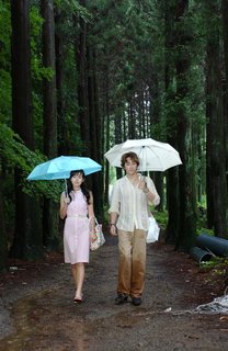 《夏日香气》剧照